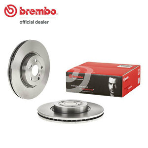 brembo ブレンボ ブレーキローター フロント用 アベンシスセダン AZT250 AZT251 AZT255 H15.7～H23.9