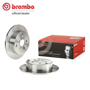 brembo ブレンボ ブレーキローター リア用 アベンシスワゴン AZT250W AZT251W AZT255W H15.7～H23.9