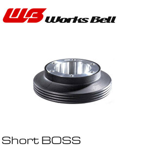  Works bell la fixing parts exclusive use Short Boss Porsche 911 997 2007/06~2013/03 turbo air bag attaching car 