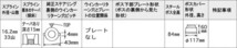 Daikei 大恵 ステアリングボス ハイゼットカーゴ S320V S330V H16.12～H19.12 エアバッグ付車 前期_画像3