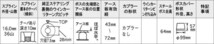 Daikei 大恵 ステアリングボス カペラ GC GD GV系 S54.4～H8.7 エアバッグ無車_画像3