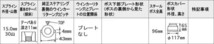 Daikei 大恵 ステアリングボス パレット MK21S H20.1～ エアバッグ付車_画像3