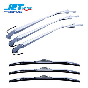 JETINOUE jet inoue aero wiper blade & wiper arm set [ISUZU large 17 Profia H29.5~ ]