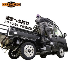 HARD CARGO ハードカーゴ Vツインガード ハイゼットトラック ジャンボ S500P S510P 北海道・沖縄・離島は要確認