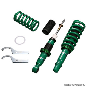 TEIN テイン車高調 STREET BASIS Z bB NCP35 H12.02-H17.12 4WD [X VERSION, S, Z]