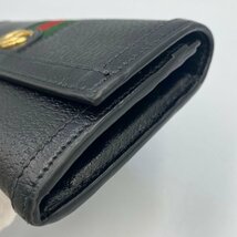 GUCCI 719886 長財布 ＜財布＞二つ折り 折りたたみ グッチ ブラック カードケース 札入れ コインケース_画像3