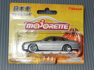 * MajoRette Japan car selection Ⅲ * Nissan Cefiro * silver * new goods * unopened *