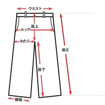 人気★DOLCE&GABBANA★W34 ドルチェ&ガッバーナ デニム レギュラー タイト 紫 パープル ジッパーフライ メンズ パンツ ジーパン Gパン P125_画像10