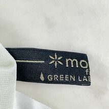 美品 monable green label relaxing グリーンレーベルリラクシング 総柄 ギャザーフレスカート 膝丈 レディース 黄色 サイズ36*GC493_画像6