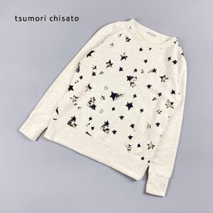 美品 TSUMORI CHISATO ツモリチサト 星柄 スウェットトレーナー 長袖 トップス レディース 白 アイボリー サイズ2*GC500