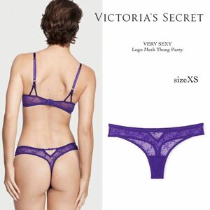 【新品】ヴィクトリアシークレット ロゴメッシュソングパンティ　Victoria's Secret Tバックショーツ 