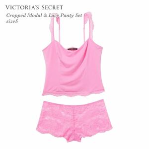 【新品】ヴィクトリアシークレット☆Victoria's Secret キャミソール&ショーツセット