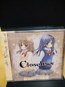 Closeless/七色ビタミン/ちな