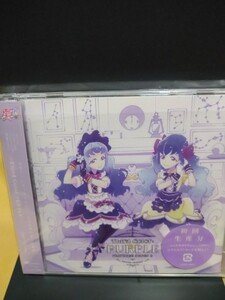 Third Color:PURPLE/BEST FRIENDS！/アイカツフレンズ！挿入歌シングル3/初回生産分