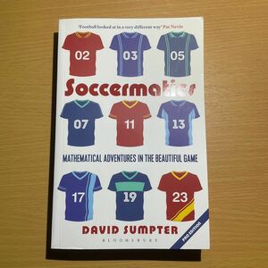 Soccermatics データ サッカー フットボール 洋書 英語