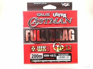  half-price YGK / Yoz-Ami [ gully s Ultra cast man full drag WX8 PE 200m 2 number 48lb ] drt2308