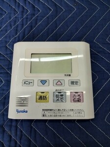 【中古】ユノカ　給湯器　リモコンのみ　