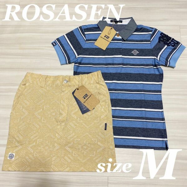 ROSASEN オルテガ柄スカート ＆ ポロシャツ 上下 セット M