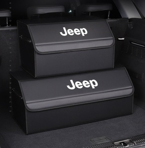 JEEP ジープ 汎用 トランク収納ボックス