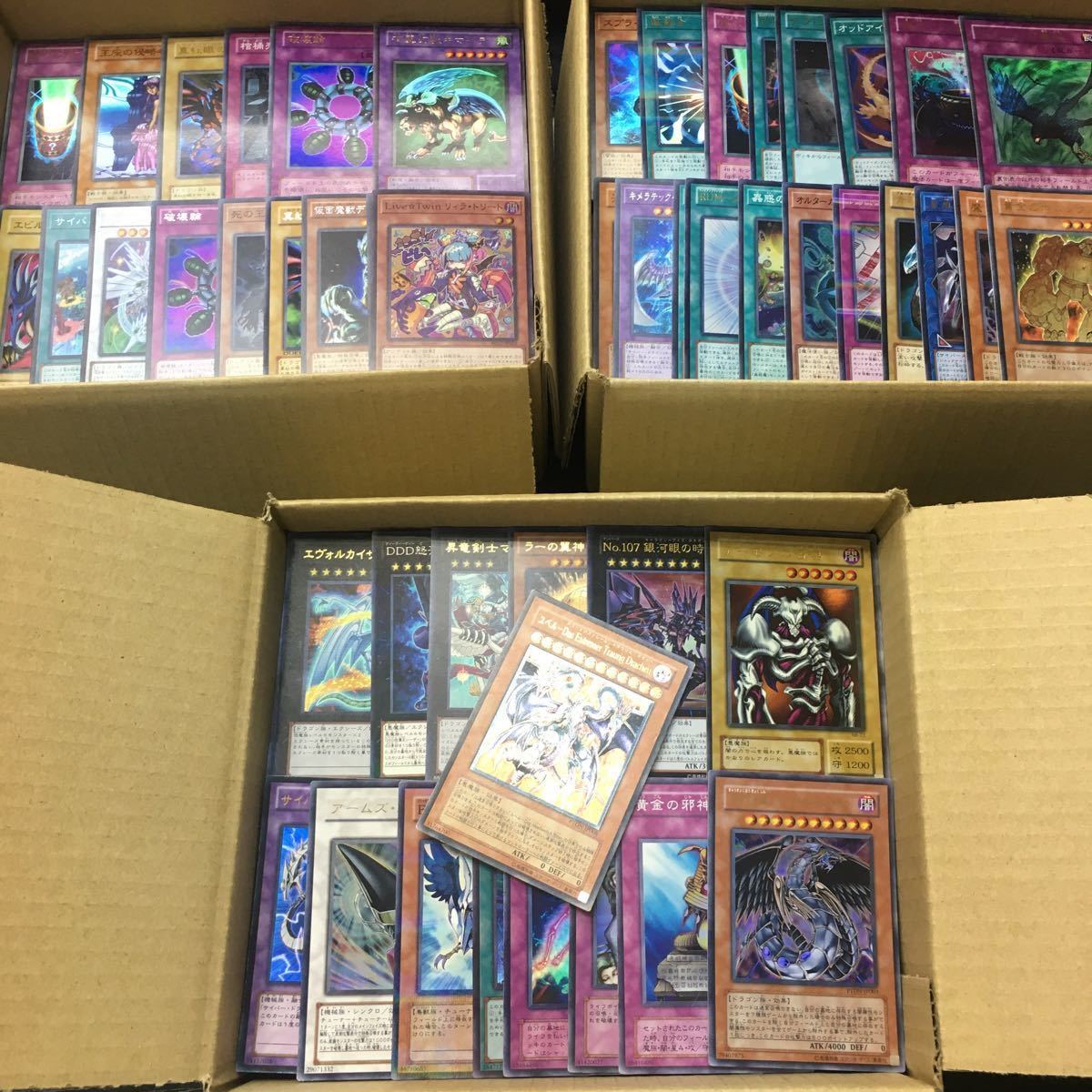 2023年最新】ヤフオク! -遊戯王 引退の中古品・新品・未使用品一覧