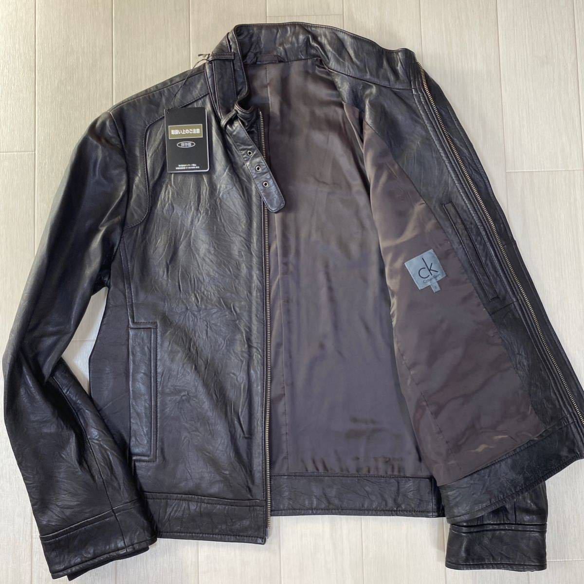 ヤフオク! - カルバン・クライン(男性用)の中古品・新品・古着