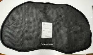 TOYOTA トヨタ 純正 genuine 未使用　新品 アルファード Alphard ラゲージソフトトレイ Luggage soft tray 【在庫限り】
