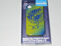 モンスターハンター3 tri G iPhone4.4S共用 キャラクタージャケット プラキディオス MH3(tri)G カプコン★新品未開封_画像1