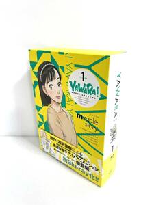 YAWARA! Blu-ray BOX1