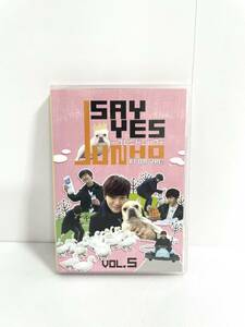 JUNHO(From 2PM)のSAY YES ~フレンドシップ~Vol.5 [DVD]