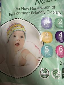  abroad diapers 16~30 kilo till two sheets 