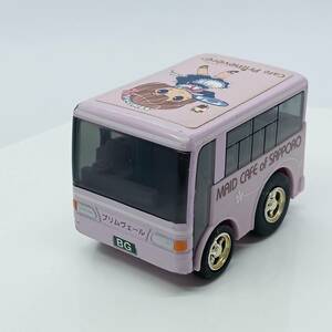チョロQ 北海道札幌 メイドカフェ プリムヴェール バス （Q05063