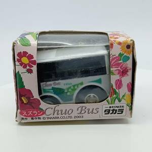 【未開封】 チョロQ バス 北海道中央バス 花バス　スズラン （Q05098