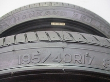 中古夏タイヤ■195/40R17■4本セット■ナンカン■AS-1_画像4