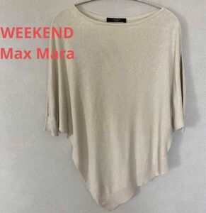 WEEKEND Max Mara マックスマーラ シルク混5分袖 ハイゲージニット M