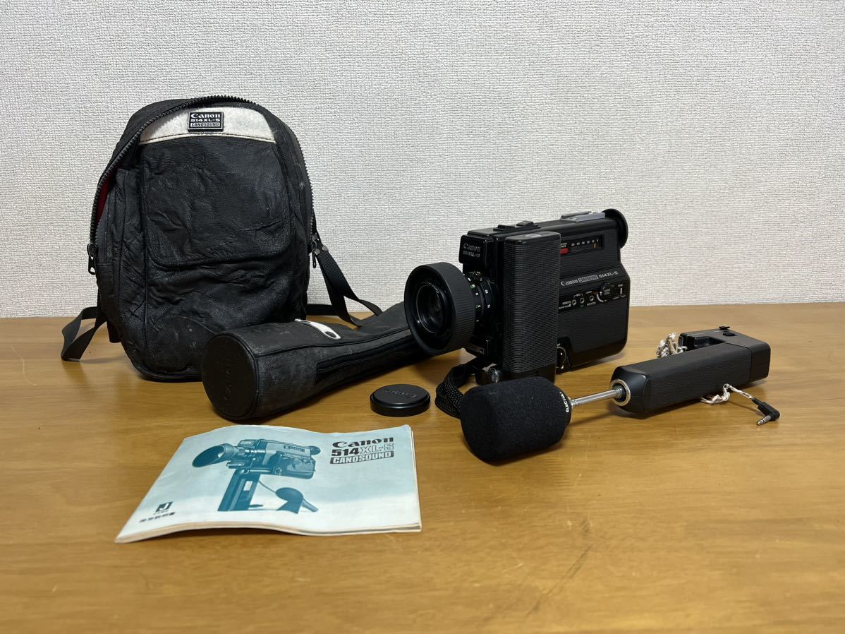 Yahoo!オークション -「514xl-s」(フィルムカメラ) (カメラ、光学機器