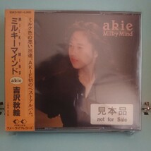 【帯付き/2CD】非売品 見本品 新品同様 1988年 おニャン子クラブ 吉沢秋絵/ベストアルバム ミルキーマインド Milky Mind 50KD-150 FOR LIFE_画像1