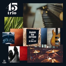 【新品未使用】Saudade Vem Correndo / DJ KOCO EDIT / 45trio / 7インチ_画像1