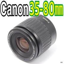 キヤノン Canon EF 35-80mm F4-5.6（No.613）_画像1