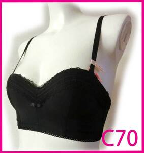 30 新品 トリンプ ブラック C70 AMST1275 Bustier JX 肌魅せファッションにぴったりなショートビスチェ ブラ AMOSTYLE アモスタイル