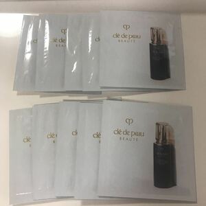 ★資生堂 クレドポーボーテ エマルションアンタンシヴn 夜用　乳液　1.5ml 10枚