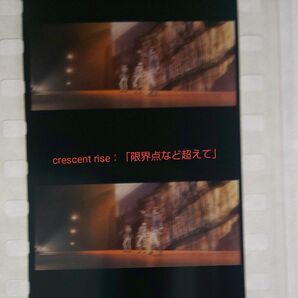 ムビナナ コマフィルム