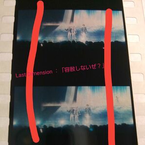 ムビナナ コマフィルム