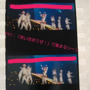 ムビナナ コマフィルム