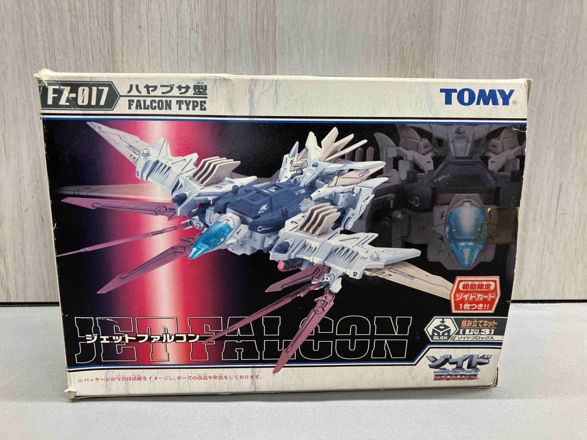 ヤフオク! -「ゾイド ジェットファルコン」の落札相場・落札価格