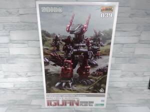 未使用 プラモデル コトブキヤ 1/72 EZ-017 イグアン マーキングプラスVer. HMM 「ゾイド-ZOIDS-」