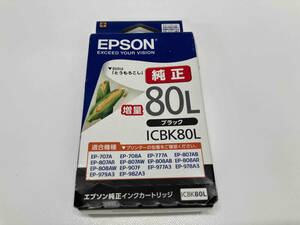 未使用品 インク EPSON ICBK 80L 純正
