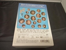 DVD 水もれ甲介 DVD-BOX2_画像2