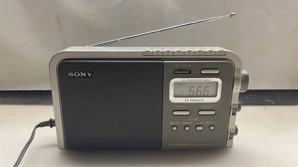 ヤフオク! -「icf-m770v」の落札相場・落札価格