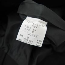 未使用 ダーマコレクション DAMA collection トーレックスベルト付き スカート(64-91)ブラック/215_画像3