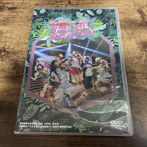 でんぱ組.inc DVD「UHHA! YAAA!! TOUR!!! 2019 SPECIAL」通常盤●
